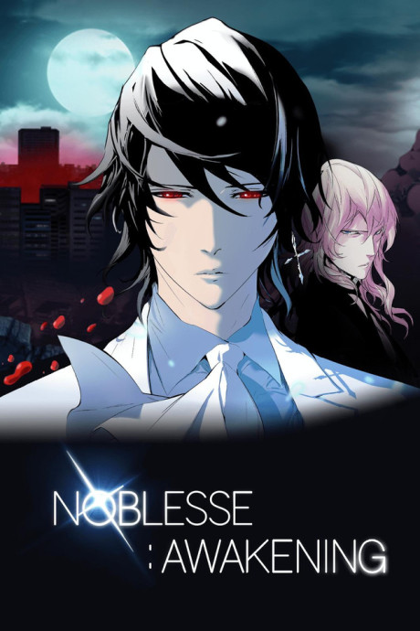 NOBLESSE:Awakening