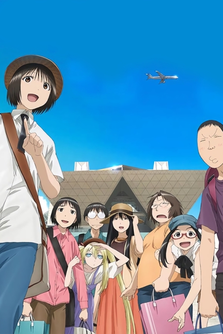 Genshiken Nidaime