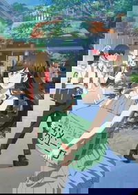 Kirei ni Shitemoraemasu ka.