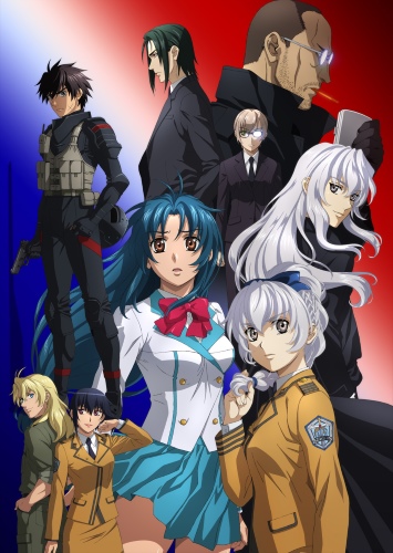 Full Metal Panic! Invisible Victory