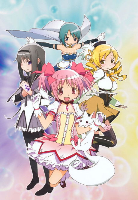 Mahou Shoujo Madoka☆Magica