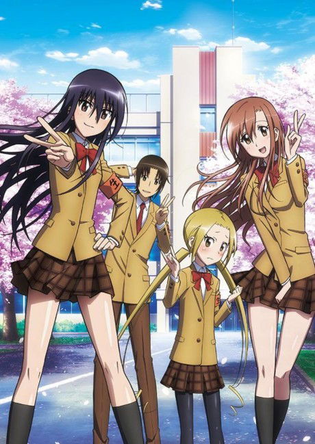 Seitokai Yakuindomo＊