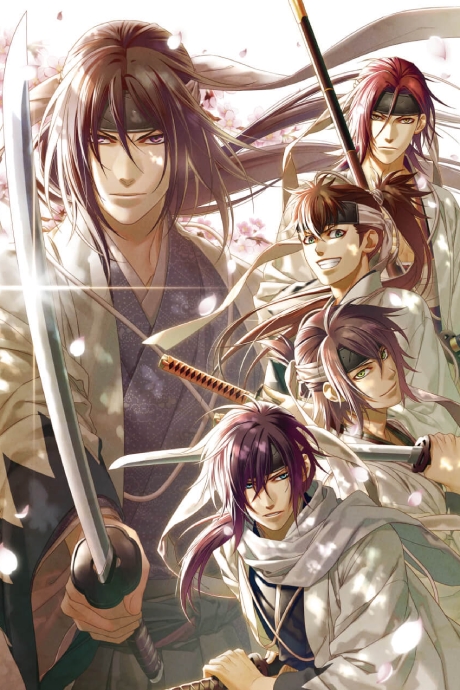 Hakuouki Shinkai: Kaze no Shou