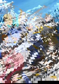 Kizoku Tensei: Megumareta Umare kara Saikyou no Chikara wo Eru