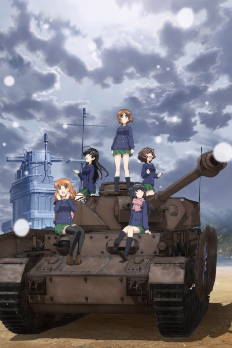 Girls und Panzer: Saishuushou