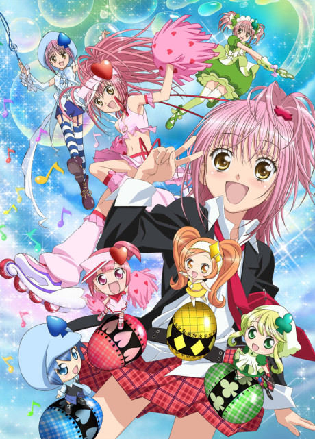 Shugo Chara!! Doki