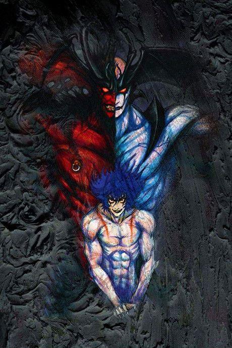 AMON Devilman Mokushiroku