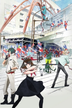 Gatchaman Crowds insight #0 inbound