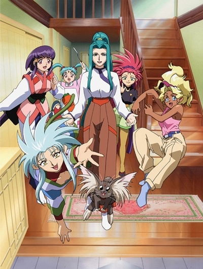 Tenchi Muyou! Ryououki Dai 3-ki