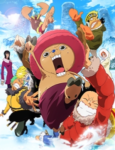 ONE PIECE THE MOVIE: Episode of Chopper Plus - Fuyu ni Saku, Kiseki no Sakura