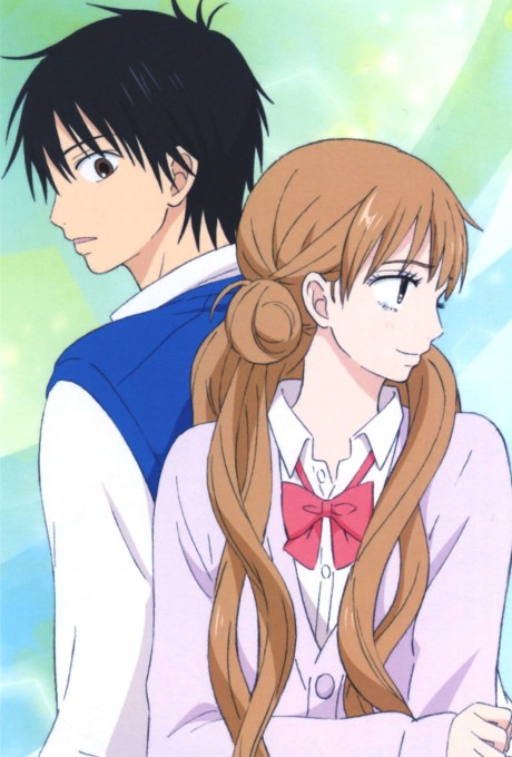 Kimi ni Todoke 2nd Season: Kataomoi