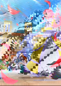 Jishou Akuyaku Reijou na Konyakusha no Kansatsu Kiroku.