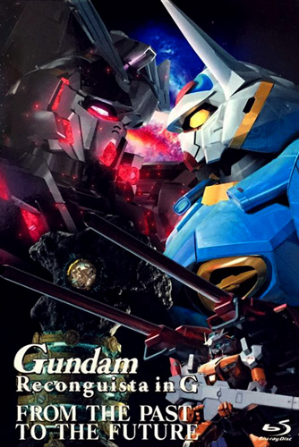 Gundam: G no Reconguista - From the Past to the Future