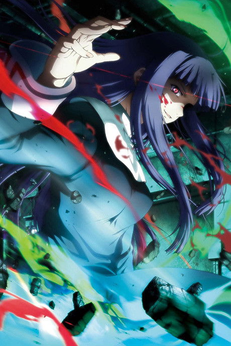 Kara no Kyoukai: Tsuukaku Zanryuu