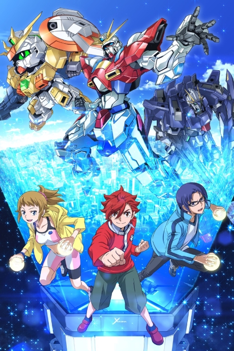 Gundam Build Fighters Try