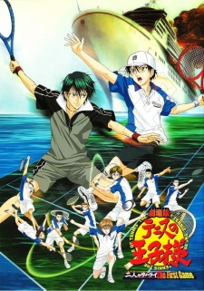 Tennis no Ouji-sama: Futari no Samurai - The First Game