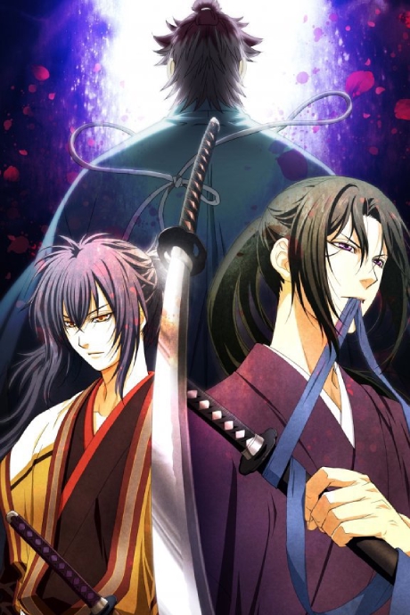 Hakuouki Reimeiroku