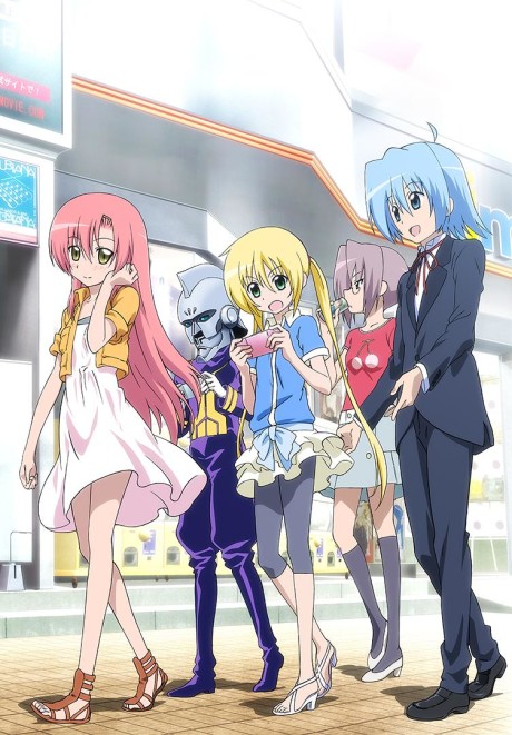 Hayate no Gotoku!: HEAVEN IS A PLACE ON EARTH