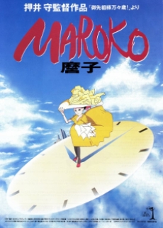 Maroko