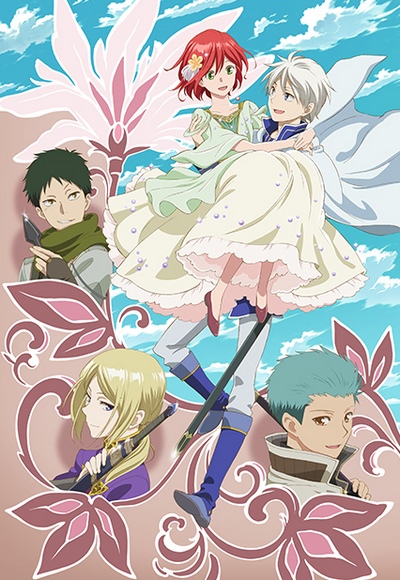 Akagami no Shirayuki-hime 2