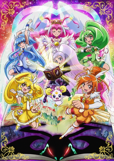 Smile Precure! Ehon no Naka wa Minna Chiguhagu!