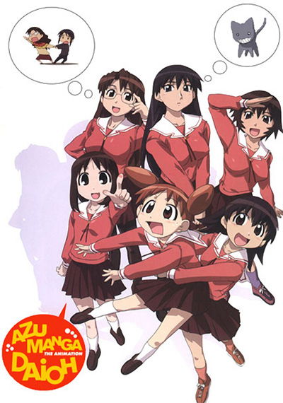 Azumanga Daioh