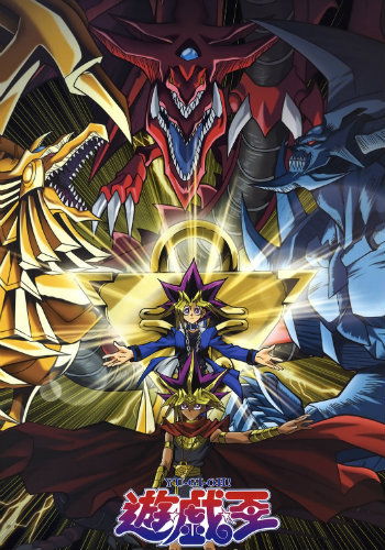 Yu☆Gi☆Oh! Duel Monsters