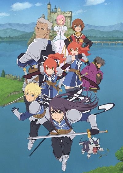 Tales of Vesperia: The First Strike