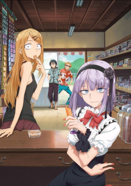 Dagashi Kashi