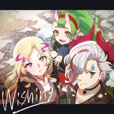 Haitoku Pistols: Wishing