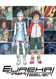 Koukyou Shihen Eureka Seven: Navigation ray=out