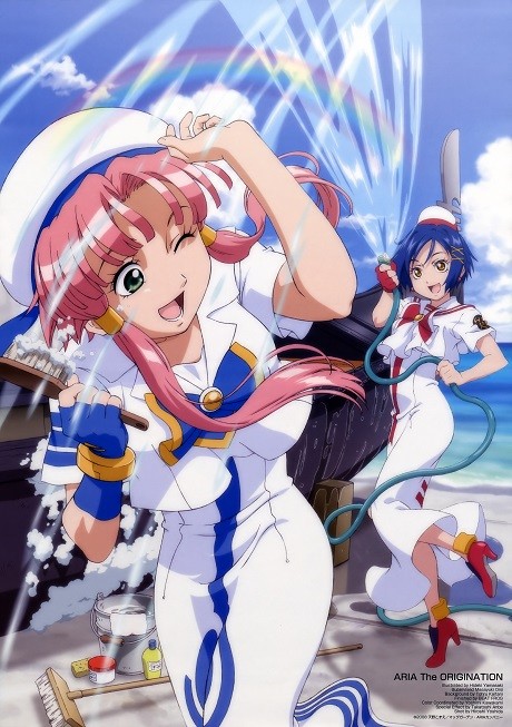 ARIA The NATURAL: Sono Futatabi Deaeru Kiseki ni...