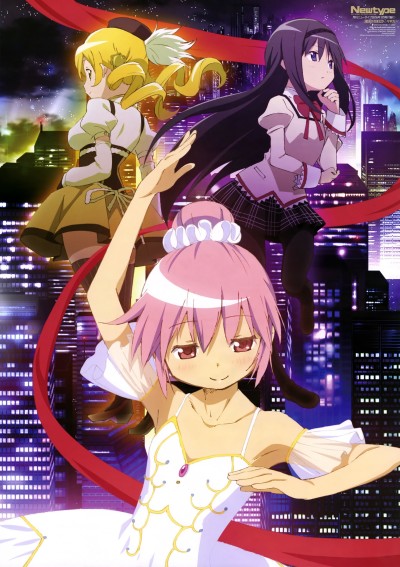 Mahou Shoujo Madoka★Magica: Concept Movie