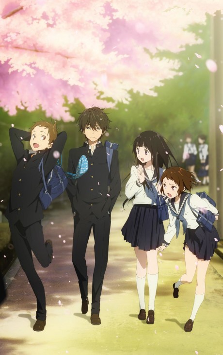 Hyouka