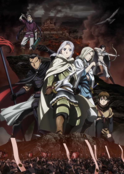 Kigyou Senshi Arslan