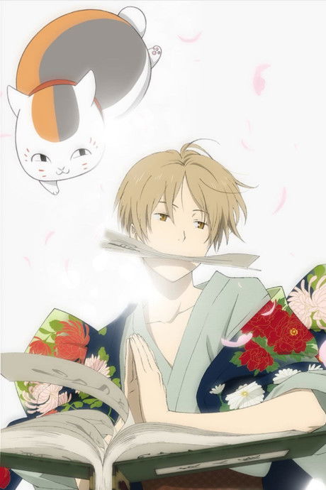 Natsume Yuujinchou San