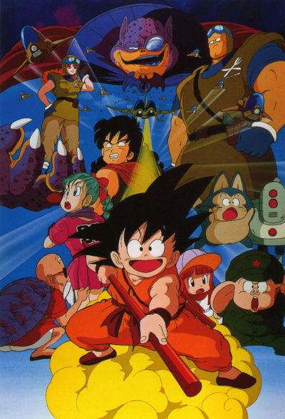 Dragon Ball: Shen Long no Densetsu