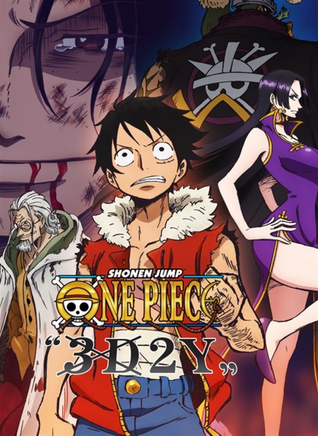 ONE PIECE "3D2Y": Ace no shi wo Koete! Luffy Nakama to no Chikai