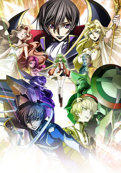 Code Geass: Fukkatsu no Lelouch