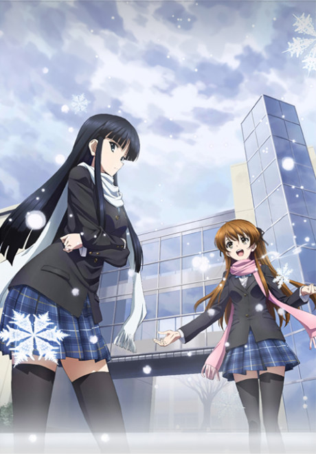 WHITE ALBUM 2