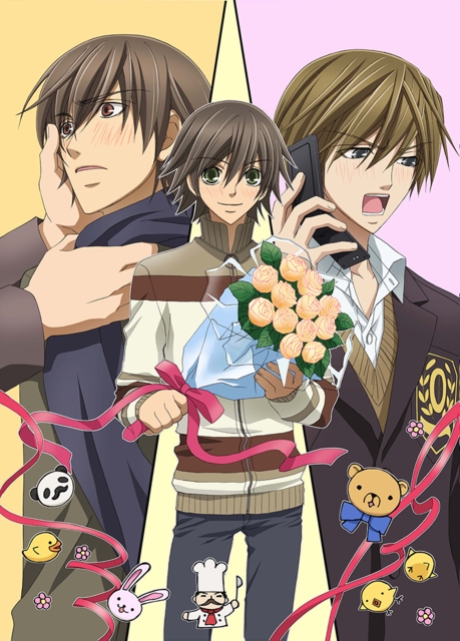 Junjou Romantica 2