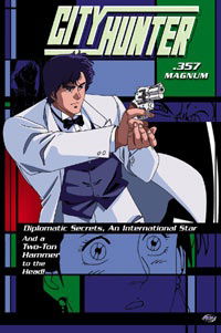 City Hunter: Ai to Shukumei no Magnum