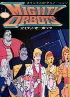 Mighty Orbots