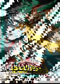 Boku no Hero Academia: Final Season