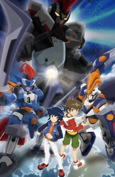 Danball Senki W