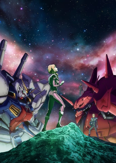 Kidou Senshi Gundam: Twilight Axis