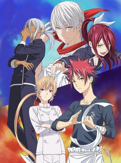 Shokugeki no Souma: San no Sara - Tootsuki Ressha-hen