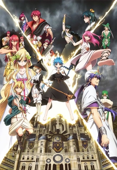 Magi: The Kingdom of Magic