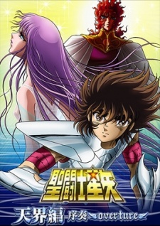 Saint Seiya: Tenkai-hen Josou - Overture