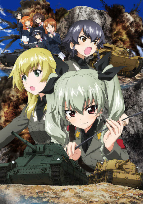 Girls und Panzer: Kore ga Hontou no Anzio-sen Desu!